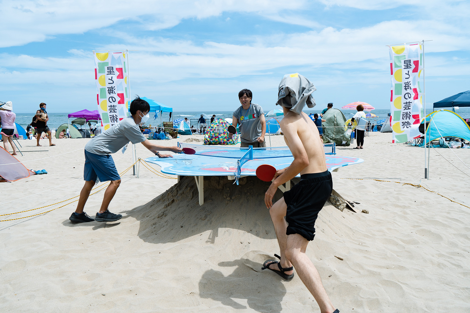 Ping-Pong Beach
