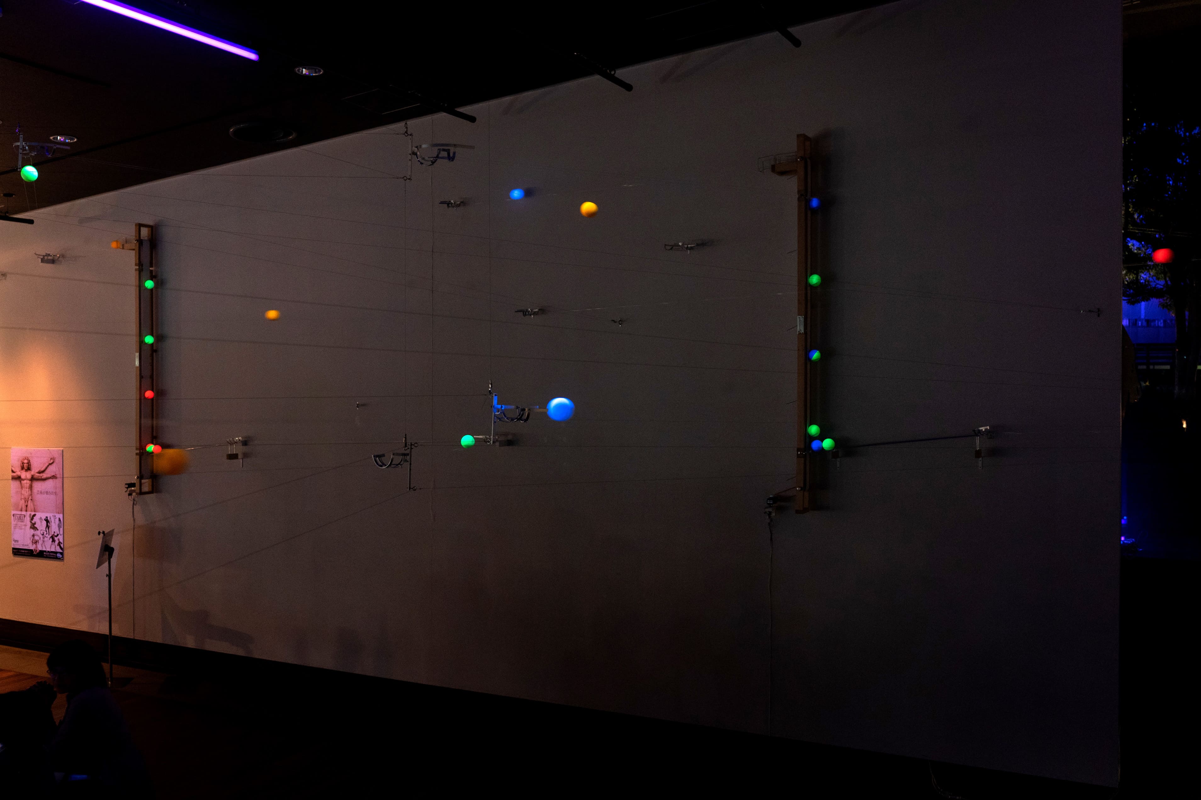 上昇と下降 -リフレクション