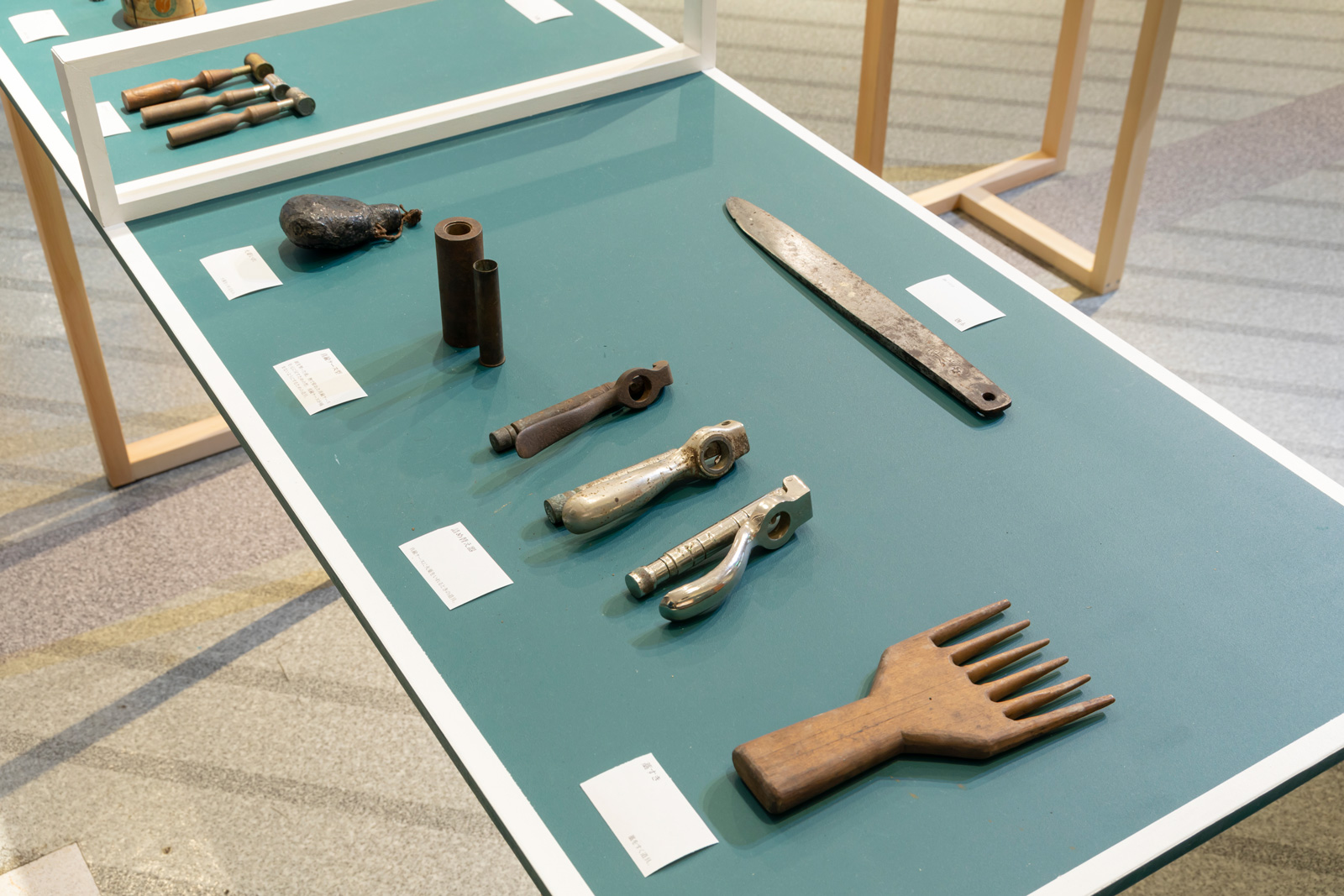 秋山郷のマタギ展