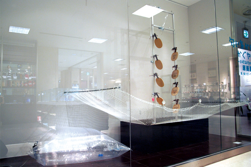 気まぐれピンポン