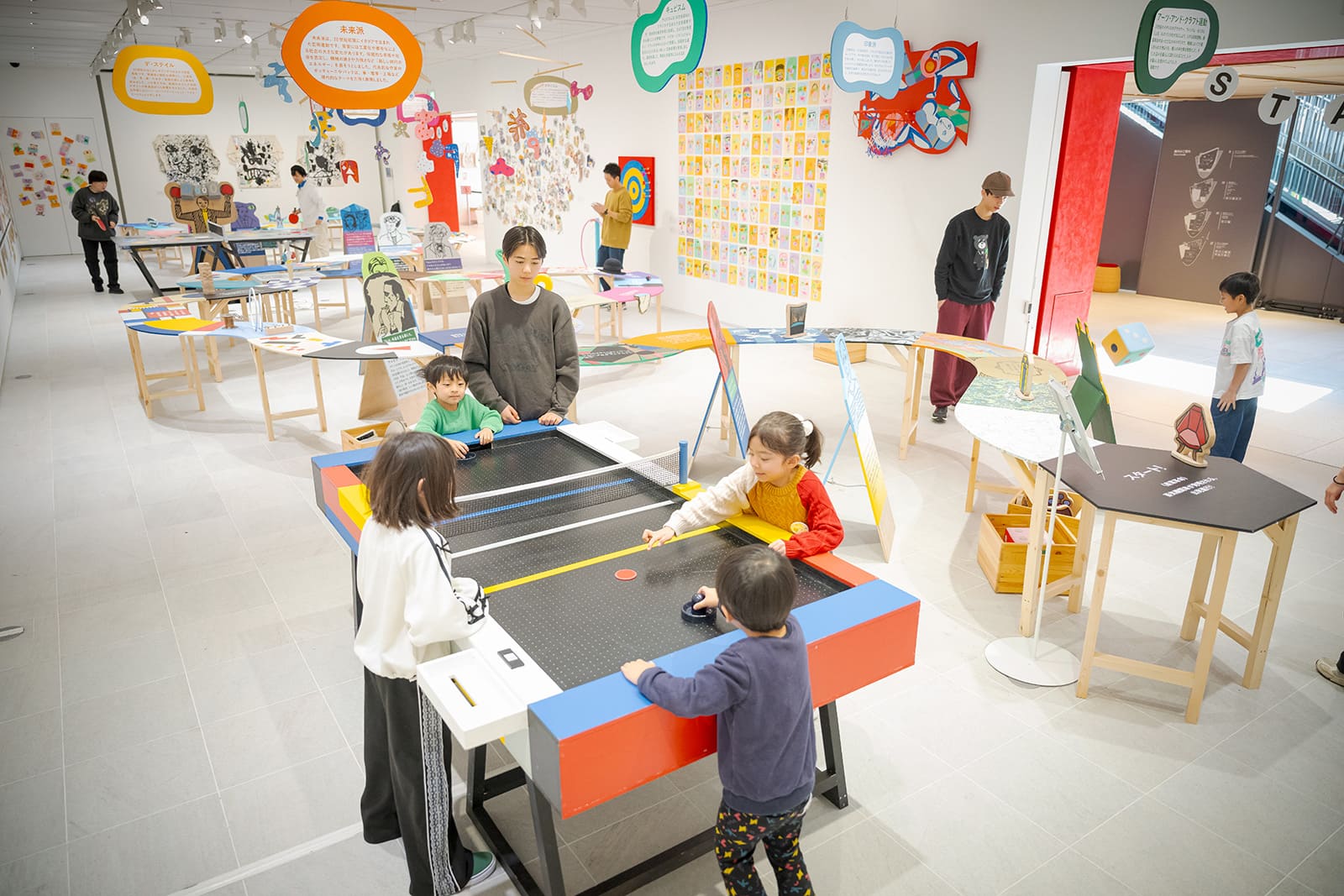 まるごとTADこども美術館+原倫太郎+原游《アートリバー双六》