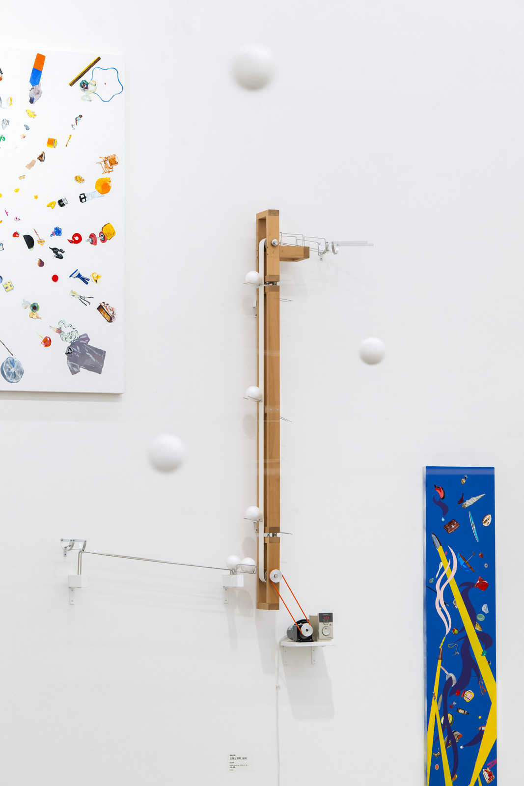 バベルが見る夢