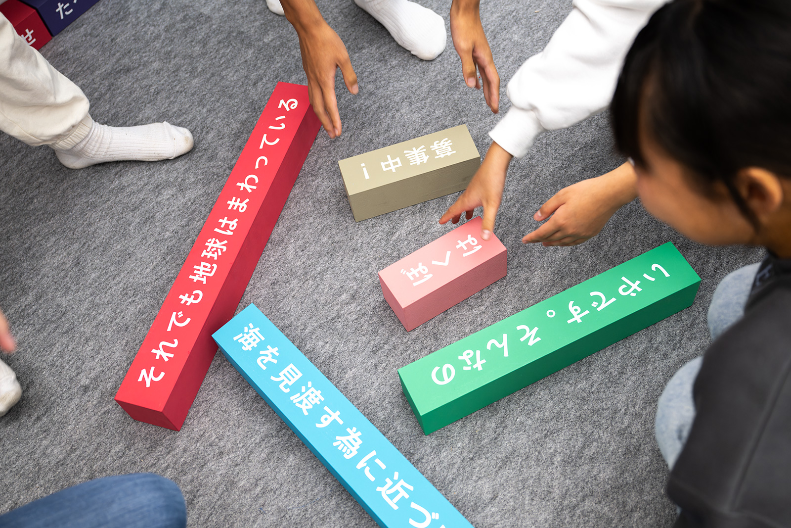 バベルが見る夢