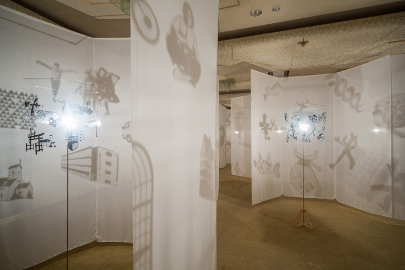 ファンタスマゴリア