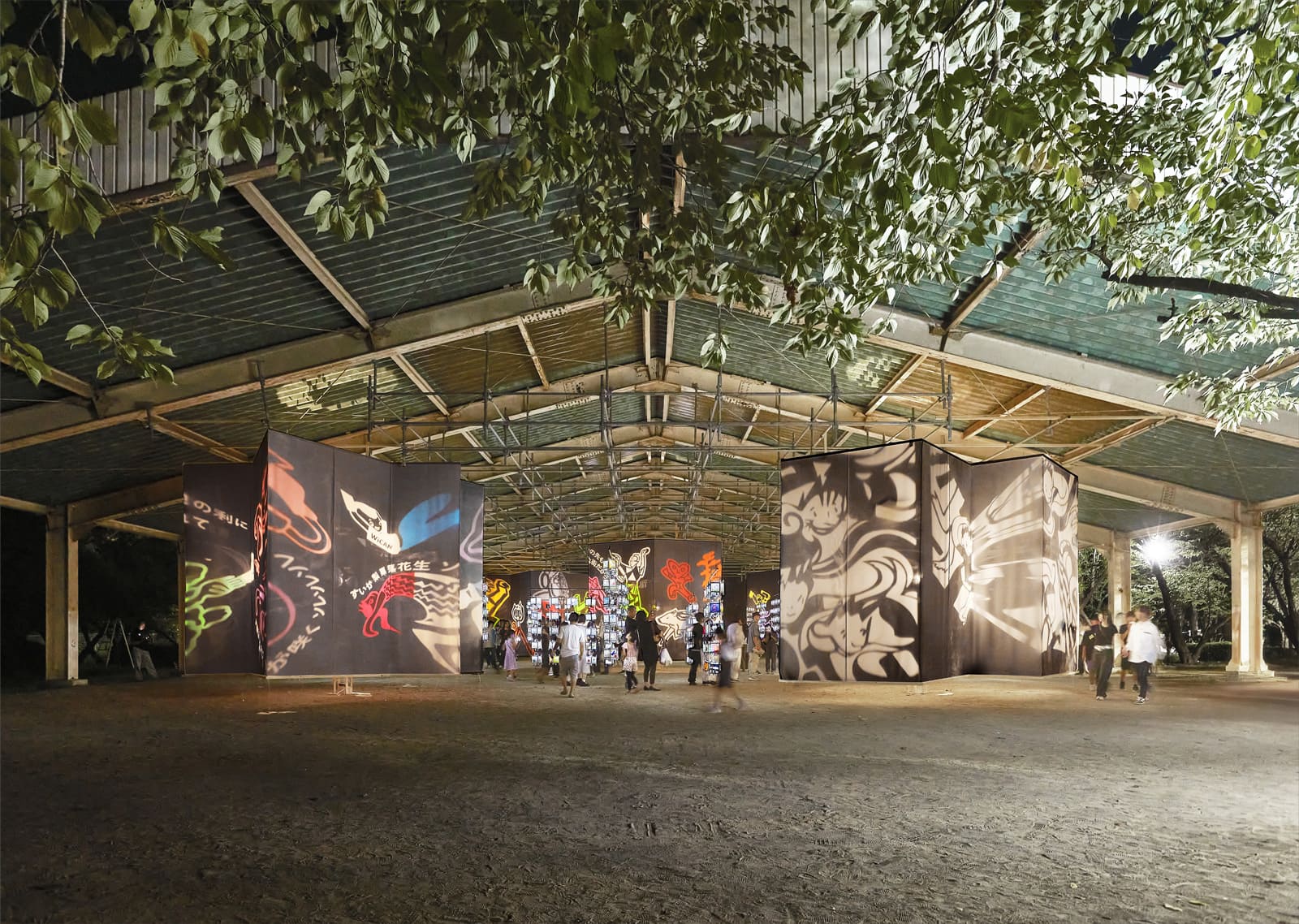 四街道ファンタスマゴリア
