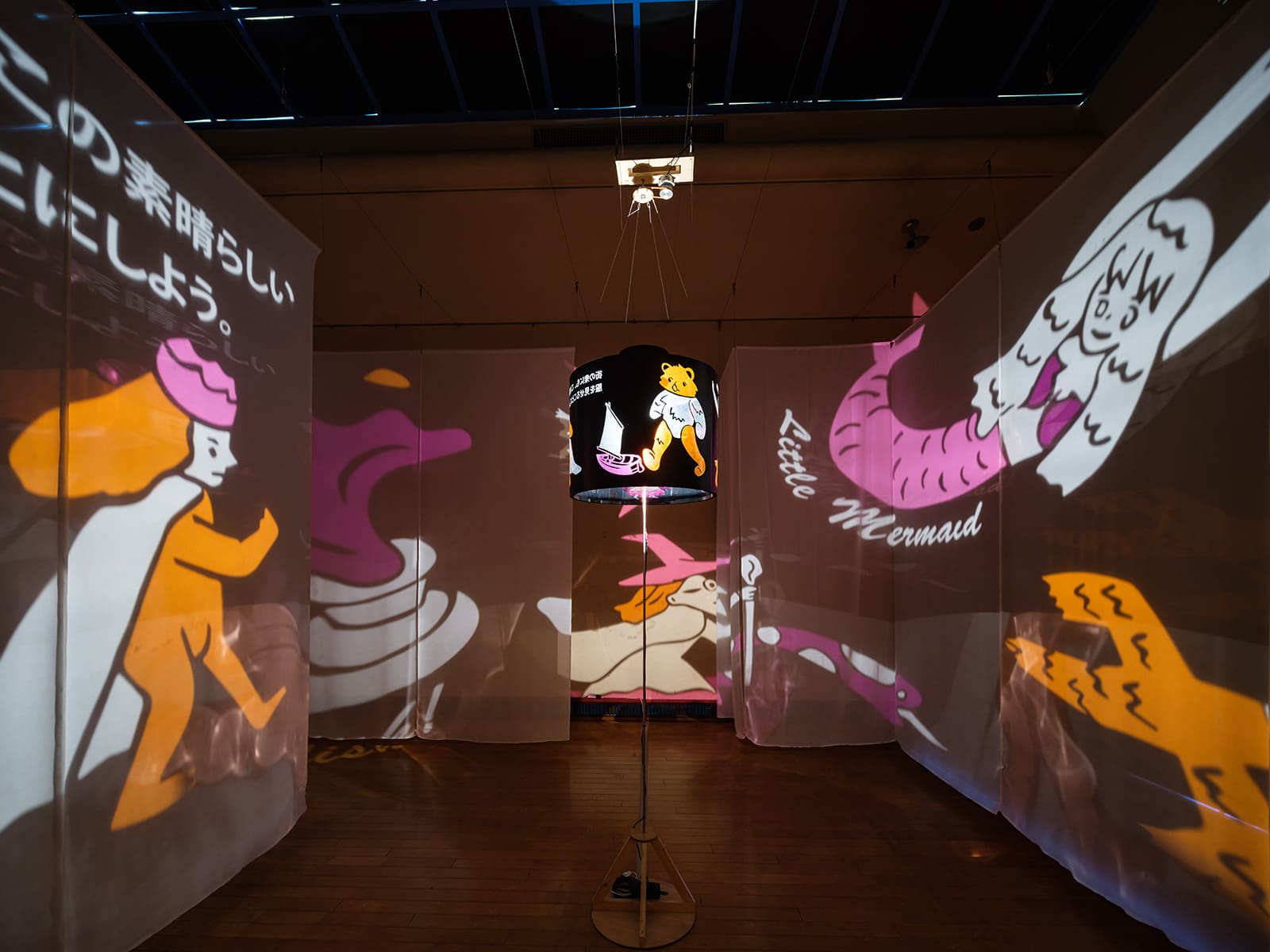 影と遊びのワンダー
