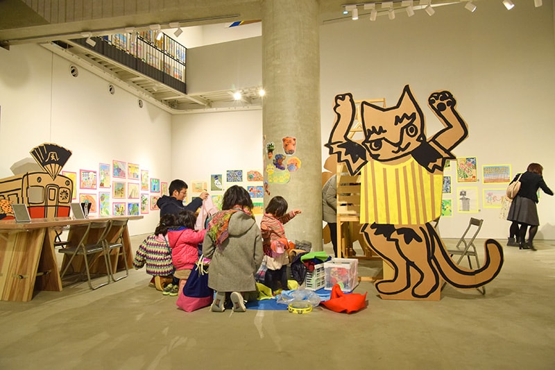 君がみつけた　いちはら