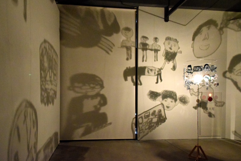 君がみつけた　いちはら