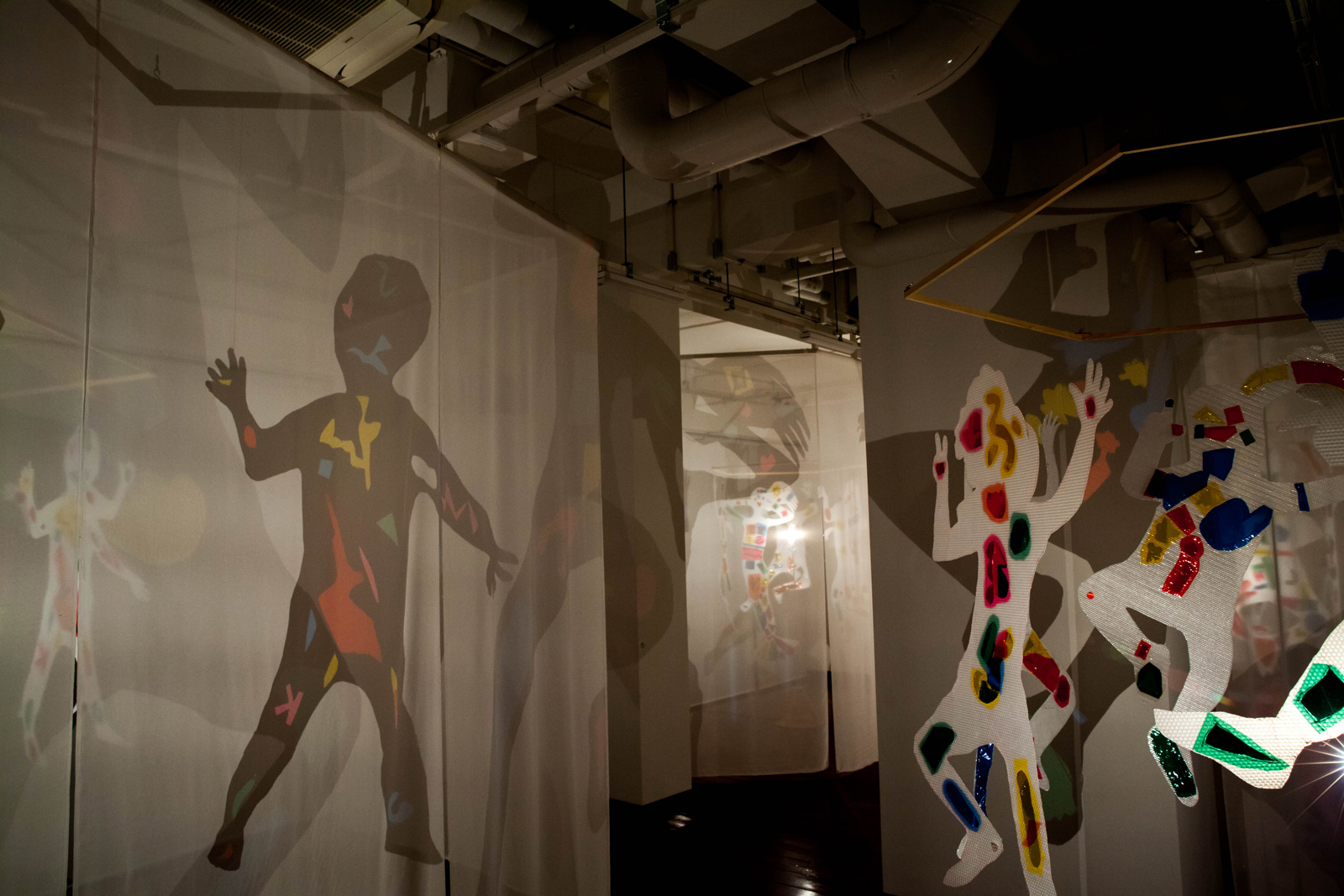 影のワンダーランド