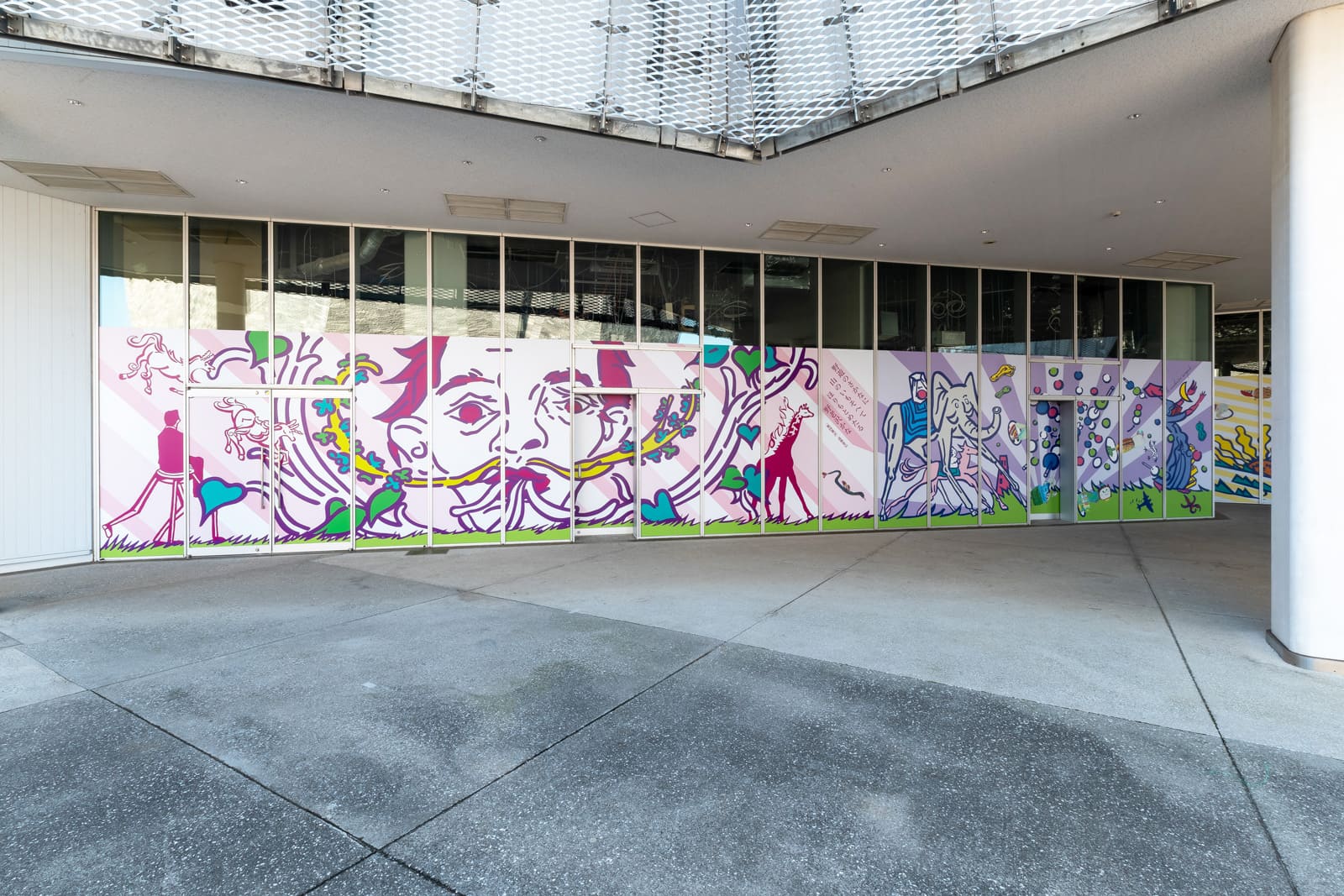 偶然現れたワームホール。優美な死骸は武蔵野の草むらでどんなシュルレアリスムの夢を見るのか。


