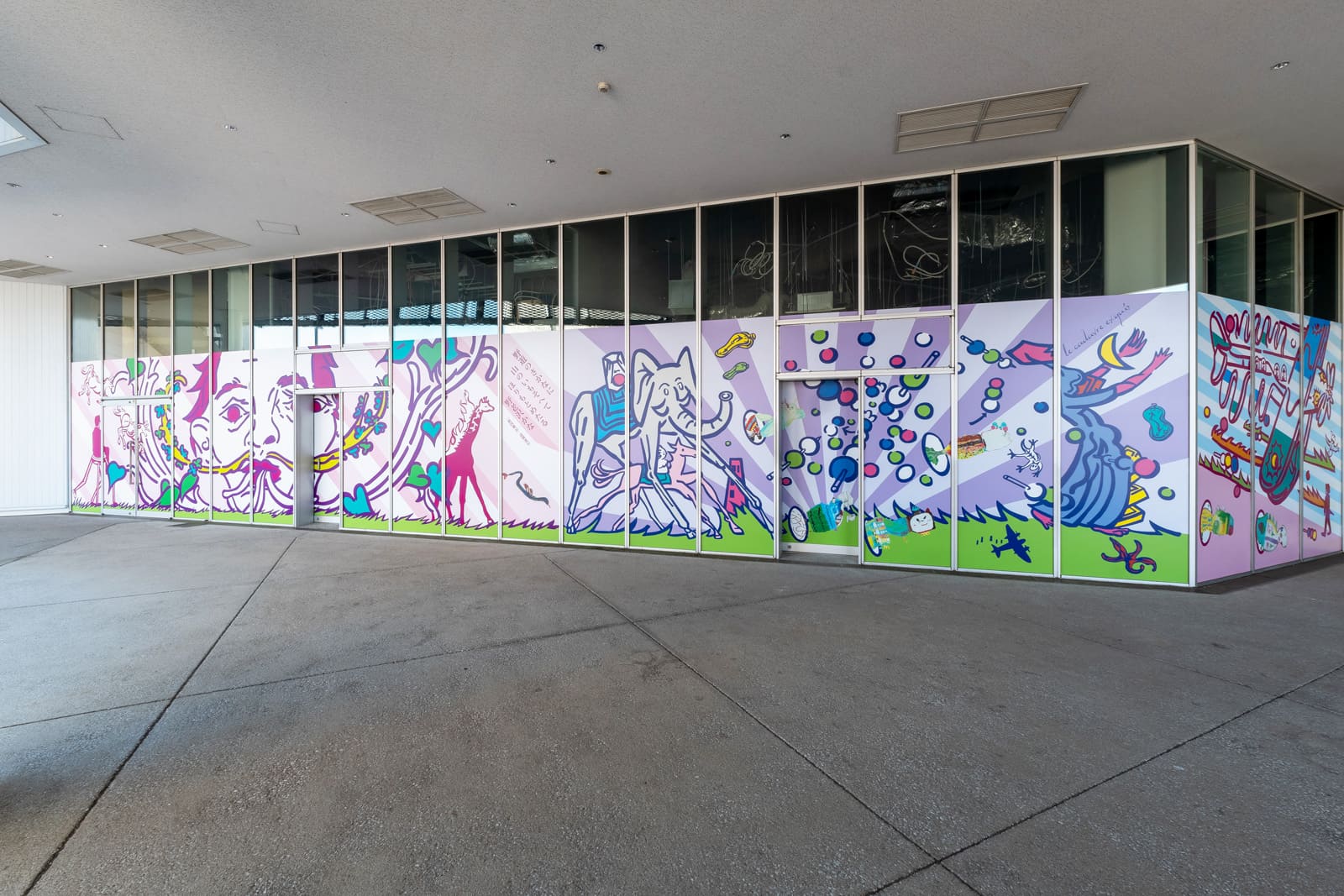 偶然現れたワームホール。優美な死骸は武蔵野の草むらでどんなシュルレアリスムの夢を見るのか。
