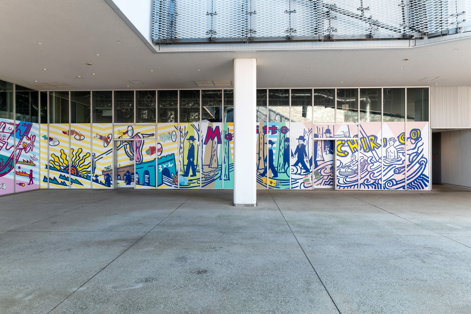 偶然現れたワームホール。優美な死骸は武蔵野の草むらでどんなシュルレアリスムの夢を見るのか。
