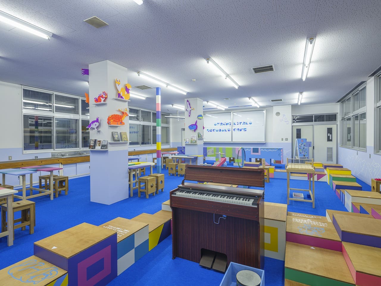 大町北高双六カフェ