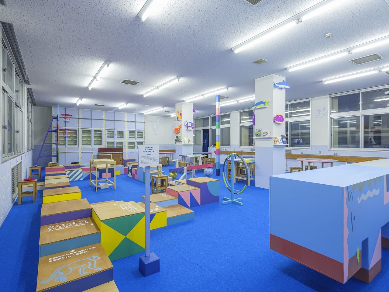 大町北高双六カフェ