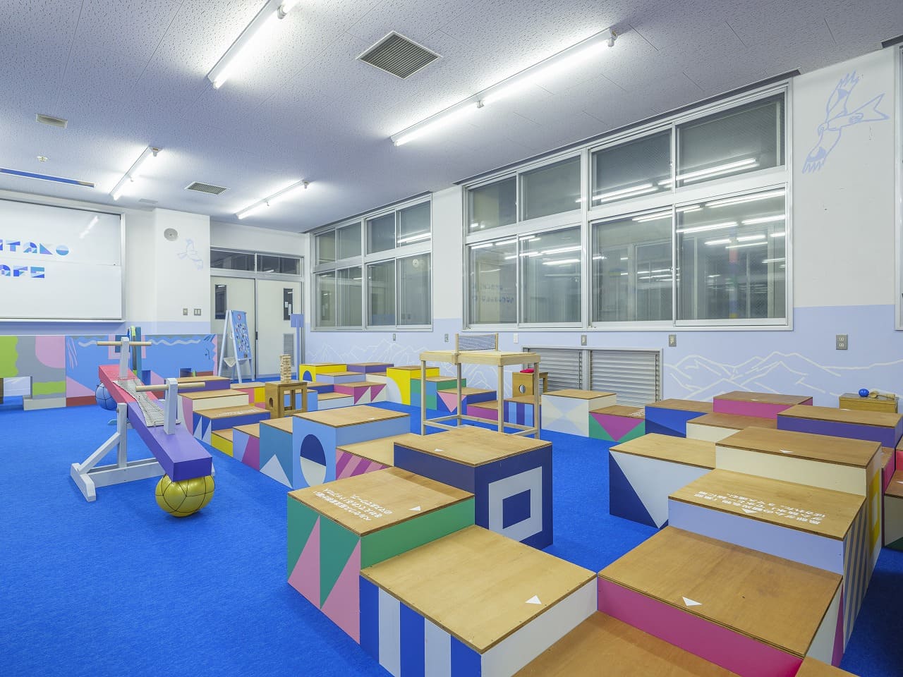 大町北高双六カフェ