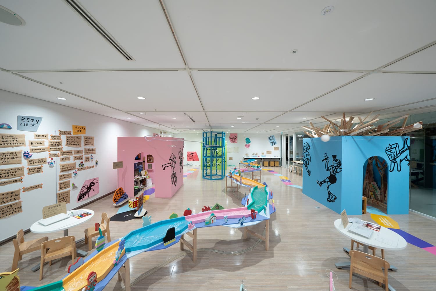 RE 幼年期ディスカバリー
