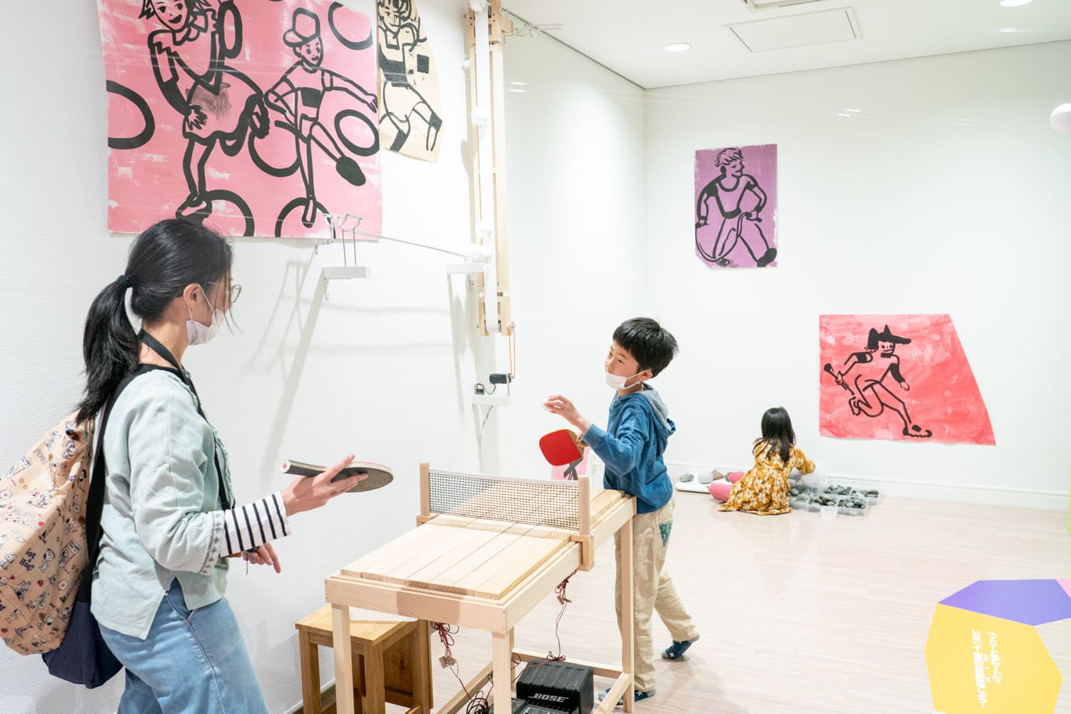 RE 幼年期ディスカバリー
