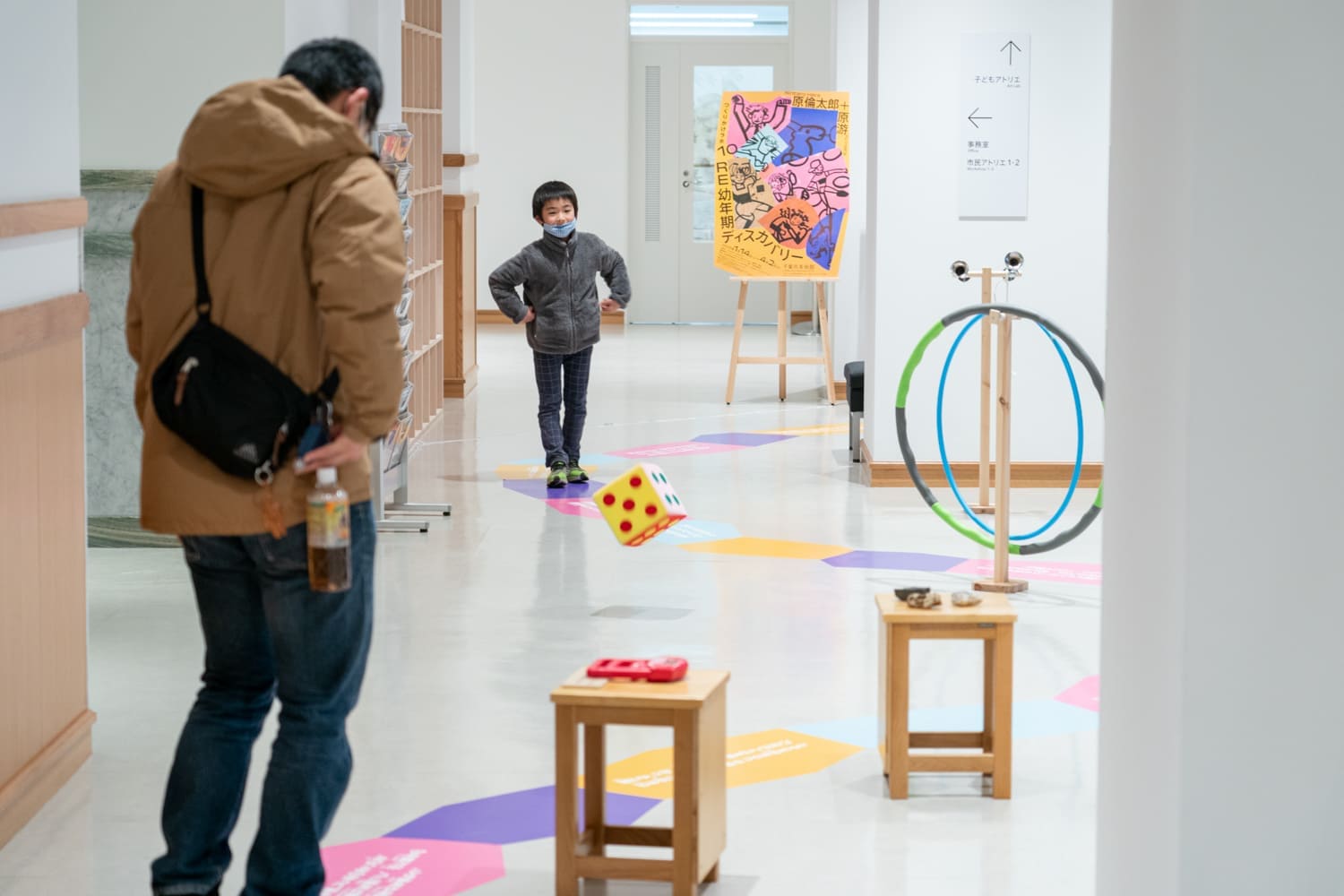 RE 幼年期ディスカバリー
