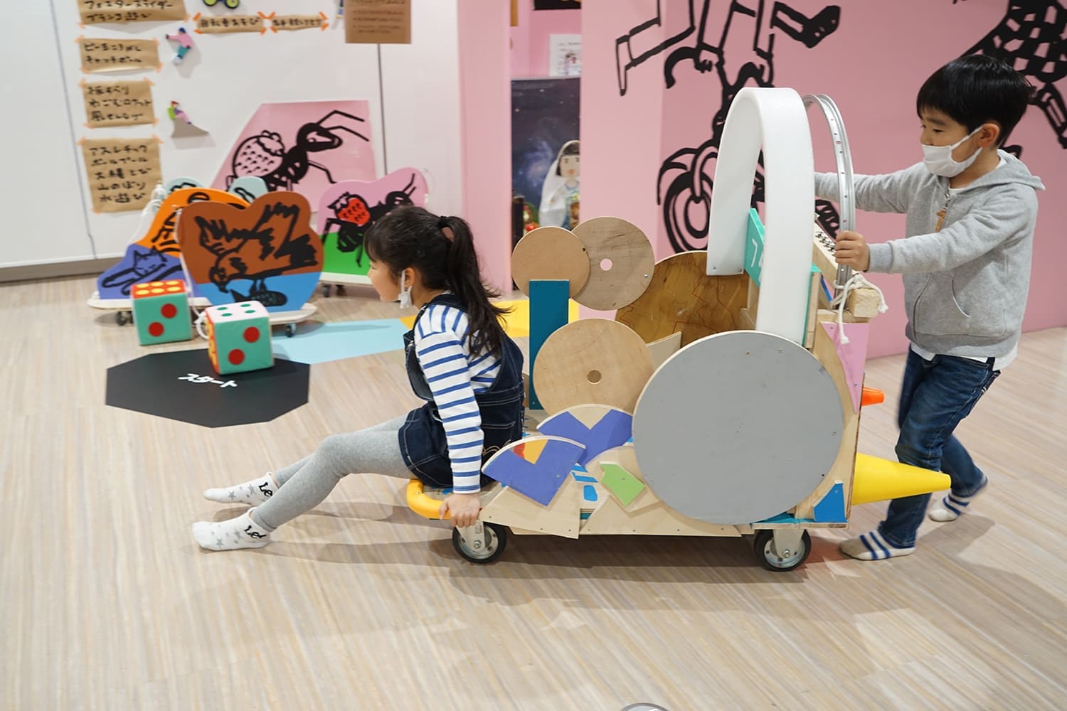 RE 幼年期ディスカバリー
