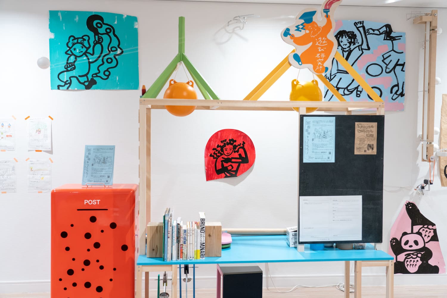 RE 幼年期ディスカバリー
