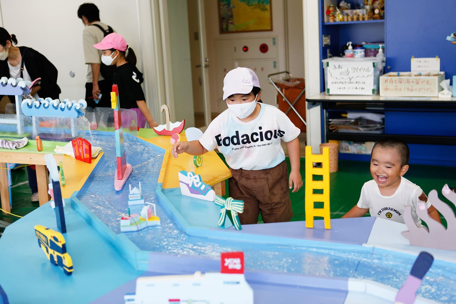 浜田川ビレッジ