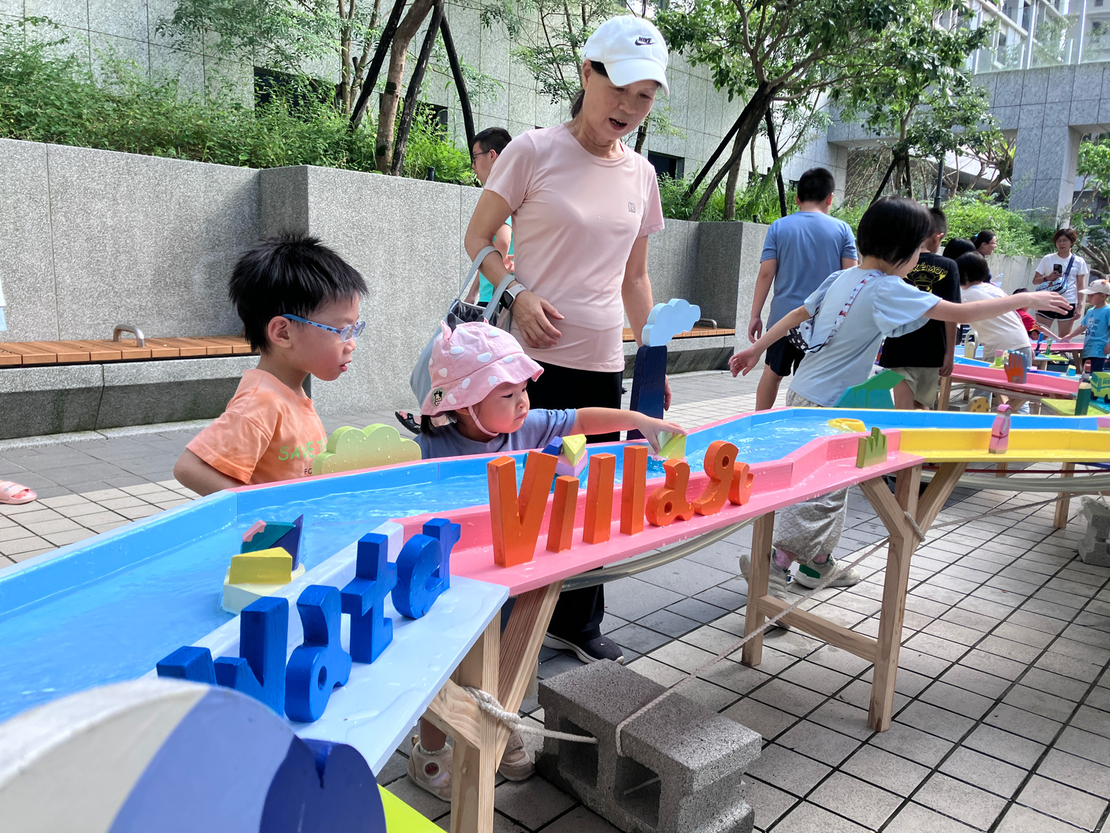 Playground(戲遊坊)