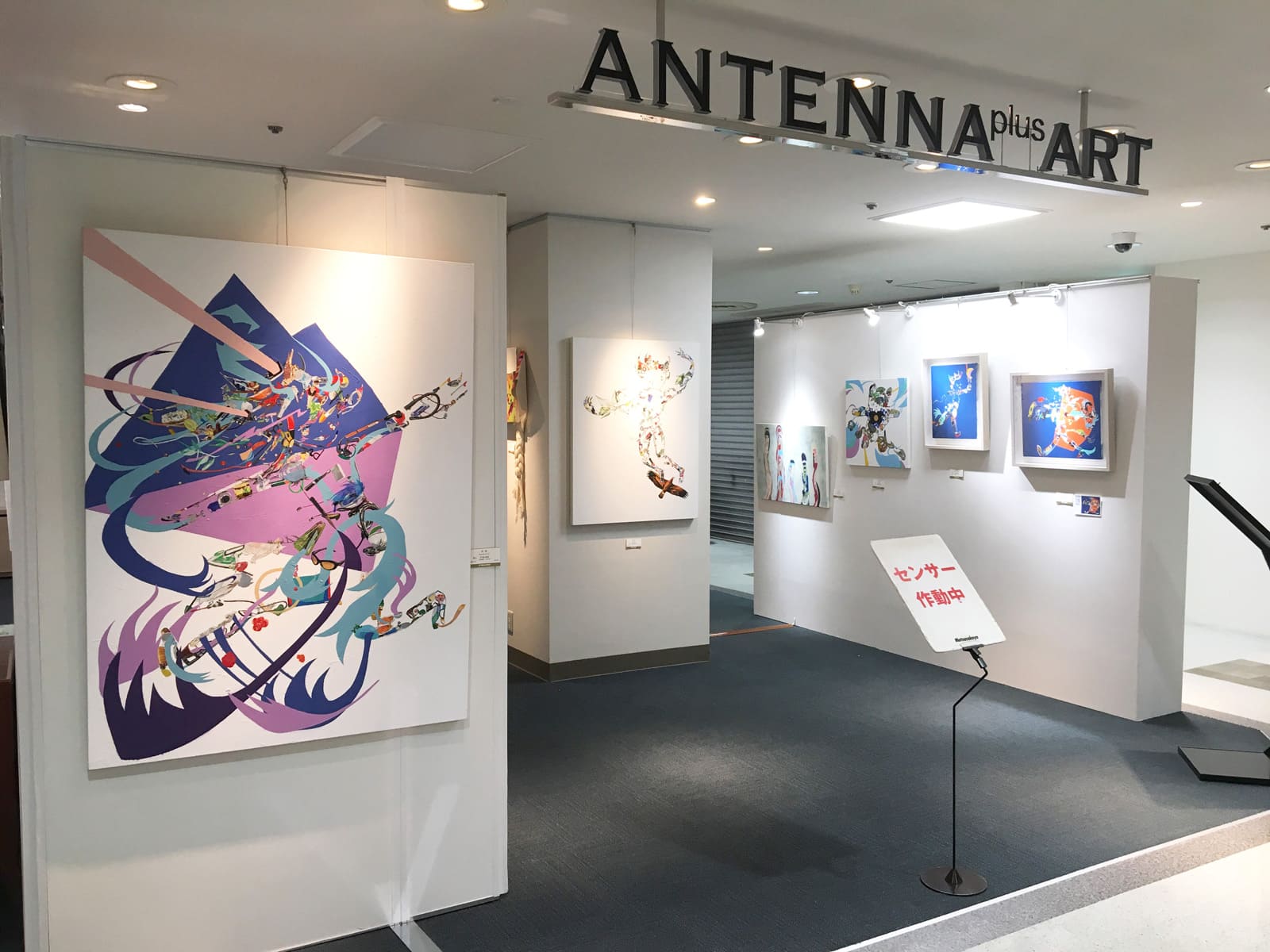 フライ・ミー・トゥ・ザ・ムーン