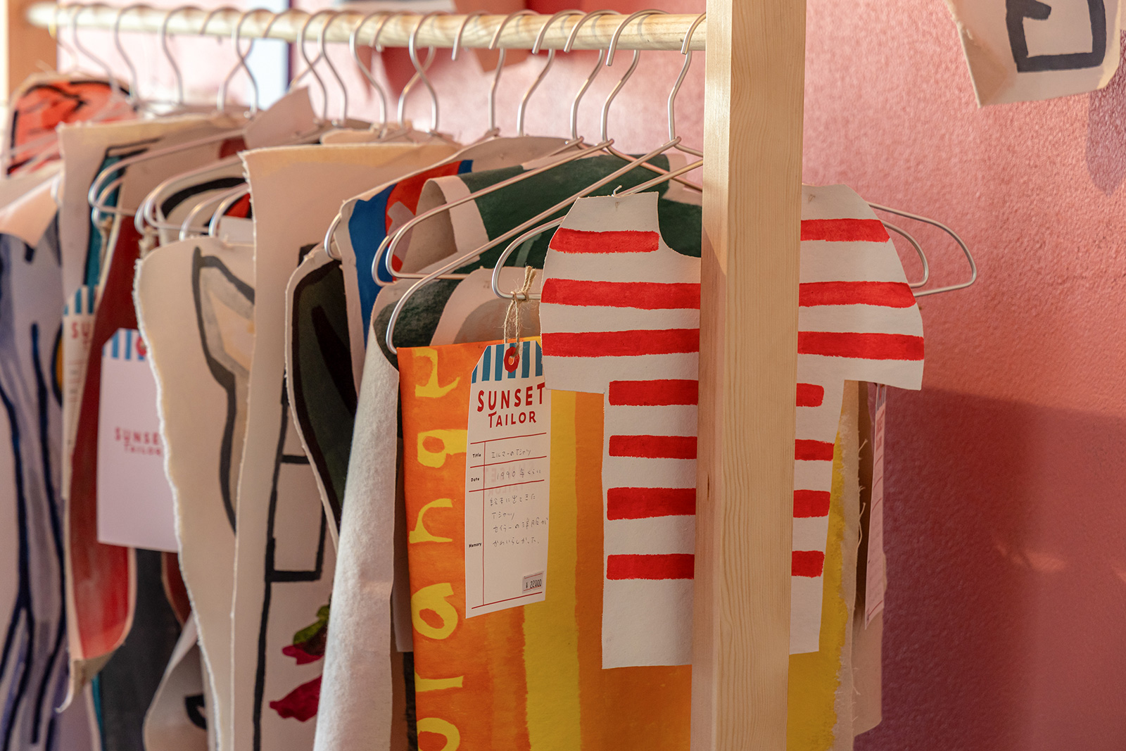 SUNSET TAILOR　思い出オーダーメイド