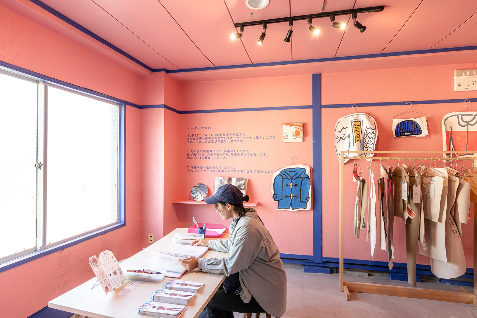 SUNSET TAILOR　思い出オーダーメイド